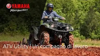 Yamaha ATV Utility - Un compagno di lavoro