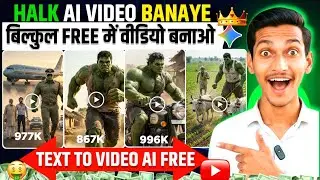 How to generate viral ai halk video |Ai se halk video kaise banaye | halk video generator
