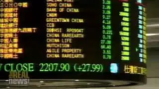 Wall Street teeters, the Empire and China shake