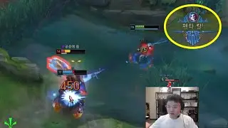 Uzi Jinx PENTAKILL!