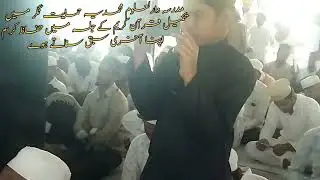 Darul Uloom mohammaiya himayat nagar me hufaz e kiram ka last sabak..✨💯#trending#viral#mashallah#