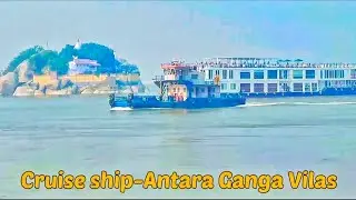 Longest Cruise Ship in india - Antara Ganga Vilas 🚢