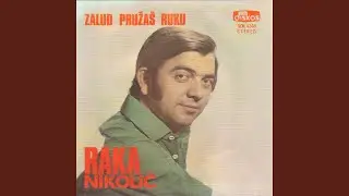 Pisi draga svom vojniku