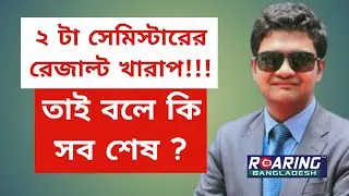 NEVER GIVE UP after Failure | Everyone Must Watch This Video | Stay Positive & Hold Winning Mindset