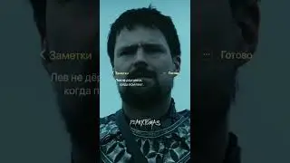 ⚔️📿 