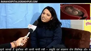 Best IVF Centre with Highest success Rate - Dr. Sona Ghosh