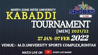 SSJU ALMORA VS PRSU PARYAGRAJ  North Zone Inter University Kabaddi(M) Championship M.D.U.RohtaK