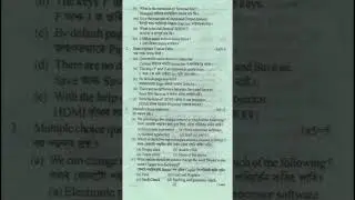 IT/ITeS for Class IX ( Half Yearly Exam 2022)