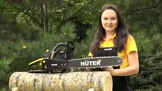Бензопила HUTER BS 52