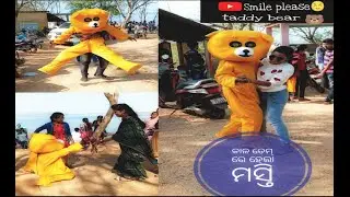 teddy bear prank Kalo dam teddy bear funny videos | am action sd teddy crazy teddy