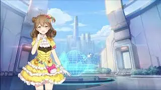 Su Xiaozhen Headpat and Affection Up -  Bilibili Girl Cafe Gun