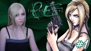 Parasite Eve as Aya Brea - Day 1