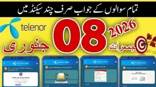 What should you do before clicking a suspicious link?|My Telenor app questions