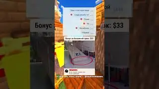 тгшка: RealVer Memes