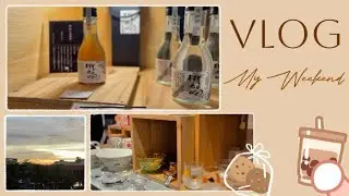延長週末這樣過🕰️｜療癒小日子｜Weekend Vlog 