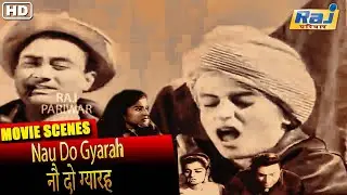 Nau Do Gyarah Movie Scenes | Popular Hindi Movie Scenes | Dev Anand | Kalpana Kartik | Raj Pariwar
