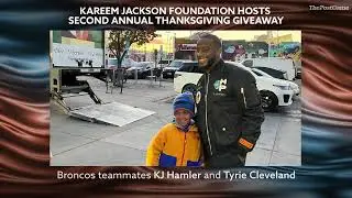Kareem Jackson Foundation Hosts Second Annual Thanksgiving Giveaway