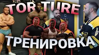 12 ДНЕЙ ДО ОЛИМПИАДЫ⭕️ ЖЕСТОКАЯ ТРЕНИРОВКА ДЛЯ СПИНЫ + Майк Зоммерфельд
