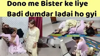 Subbmison wrestling challenge mahek vs Ishika (episode 10 )🤼💪💪🔥
