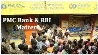 Why RBI put restrictions on PMC Bank, what happens to deposits when such restrictions are placed?