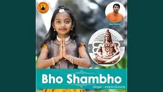 Bho Shambho