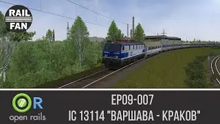 EP09-007 с поездом 
