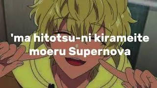 (Romaji Lyrics Easy) Supernova | Tamon&rsquo;s B Side
