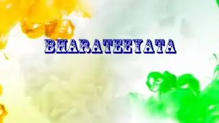 Bharateeyata (coming soon)