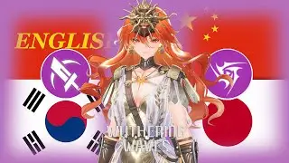 Augusta Voice in 4 Different Languages (Skills & Ultimate) | Wuthering Waves Augusta