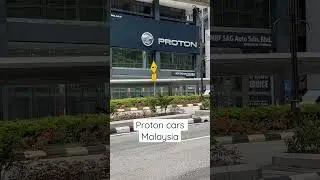 Proton Cars Malaysia #proton #cars #malaysia #subscribe #viral #trendingshorts #youtubeshorts