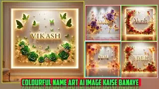 How To Create 3D Colourful Flowers Name Art AI image|| Technical Moon 87 #video