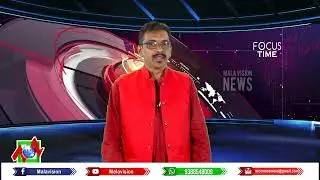 Focus Time Part 02 27 12 2021