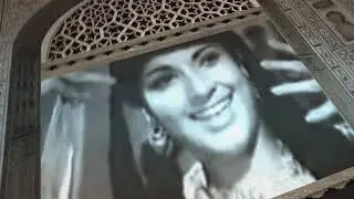 YAADONA TITLE