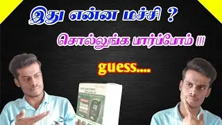 BEST LOW PRICE GLUCOMETER TAMIL || TAMIL REVIEW || COMPORTABLE || MASSTAMIZHACHI