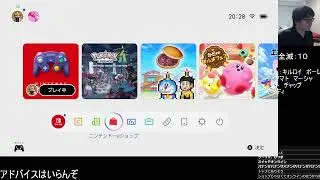 ファイアーエムブレム蒼炎の軌跡初見マニアック このままだと絶対ネフェニーが死ぬのでどうにか生かしたい【2026/01/19】TwitchLive