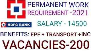 HDFC BANK REQUIREMENT-2021/tn private jobs-2021/tamil/jobs tamil
