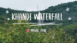 Khandi Waterfall | VLog | Pune to Khandi | Part 01 Bike Ridding | Part 01 Trekking