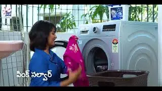 Surf Excel Matic Smart Shots - Kalyani 20 sec Telugu
