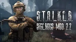 S.T.A.L.K.E.R. - SGM 2.2 for Gunslinger ver 1.3 #01. Ворота в Зону.