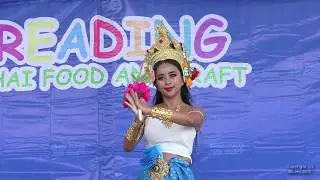 Reading Thai Festival UK 2017  - Day 1 - Dancer in Gold Ornate Headdress