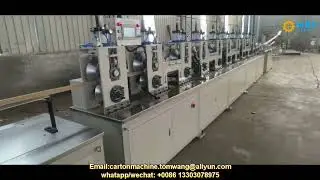 Multi function Paper Edge Protector Machine #paperedge #protectors #machine