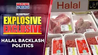 Politics Over Halal Boycott Call | 'Bigotry Is Harming Business?' | Blueprint Explosive Exclusive