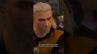 Кто понял про кого песня)? #action #2024 #relaxing #thewitcher #музыка #ведьмак3# #gameplay #game#