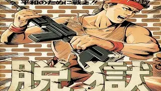Prisoners of War (NES) - Full Playthrough