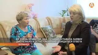 Скайп заработал &ndash; сурдопереводчики спешат на помощь