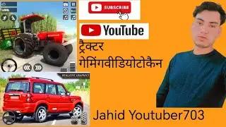 Tractor Operator ka tashan! 🔥​Heavy duty tractor driving. 🚜​Asli operator wahi jo 
