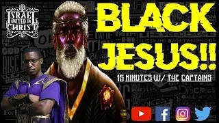 #IUIC | 15 Minutes with the Captains | Black Jesus!!