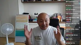 작업실에 놀러온 기안84 풀버전