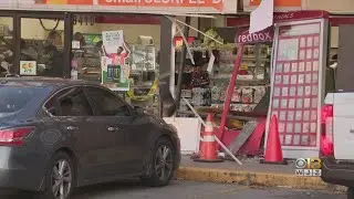 Attempted ATM Theft Tuesday Morning At 7-Eleven Store On Harford Road In Carney