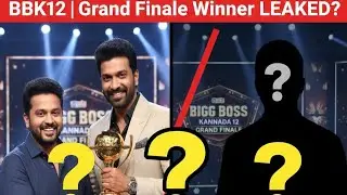 Who is gonna win Bigboss season 12💥 ಬಿಗ್ ಬಾಸ್ 12 ಯಾರು ಗೆಲ್ಲುತ್ತಾರೆ?? #bigboss 